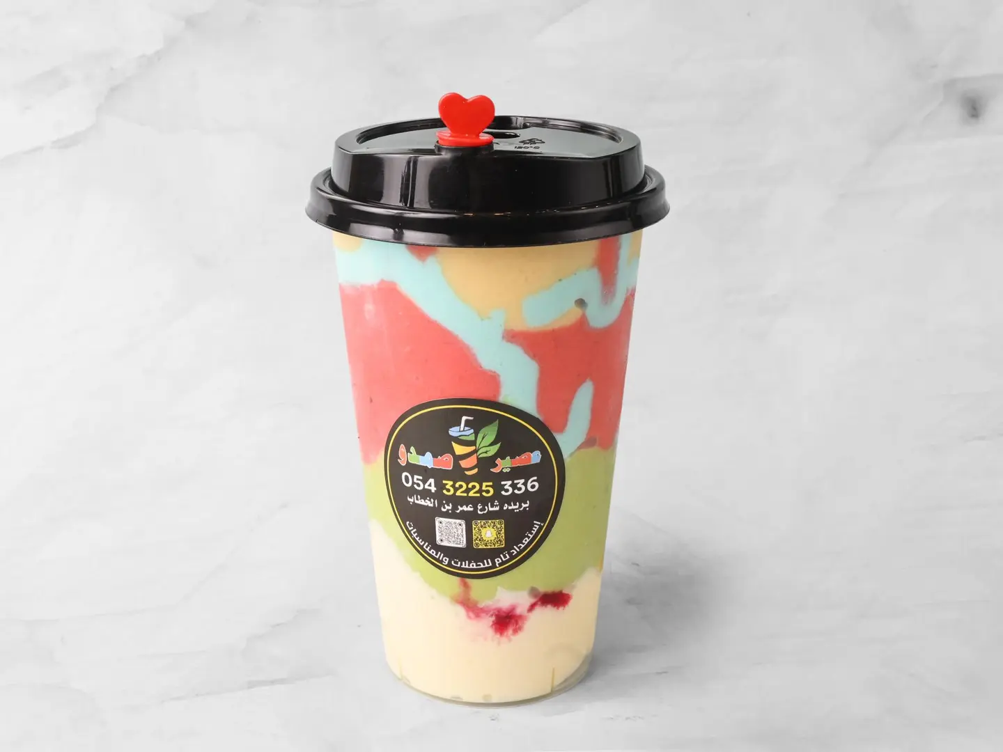 عصير صمدو - صغير