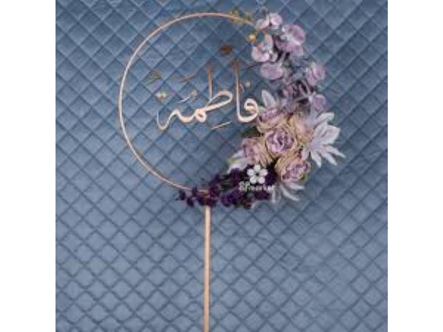 استاند حديد - صغير
