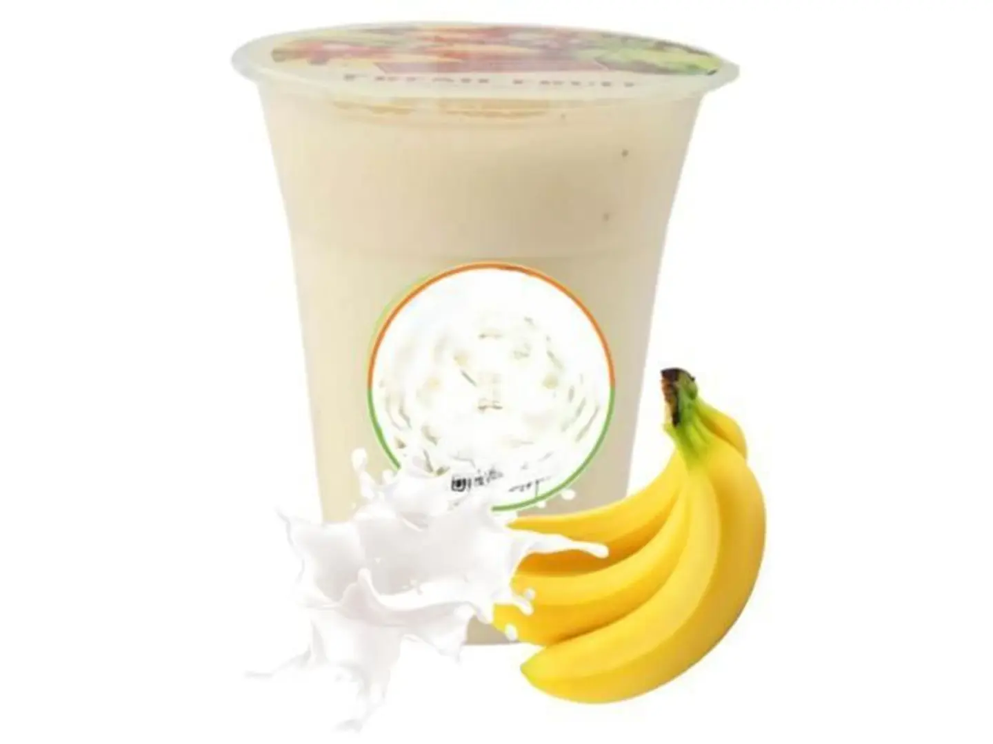 موز بالحليب - وسط