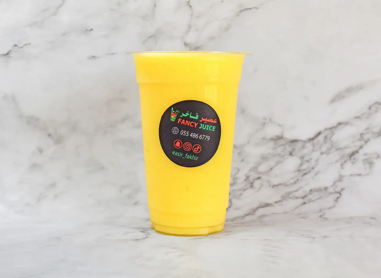 مانجو شقف - صغير