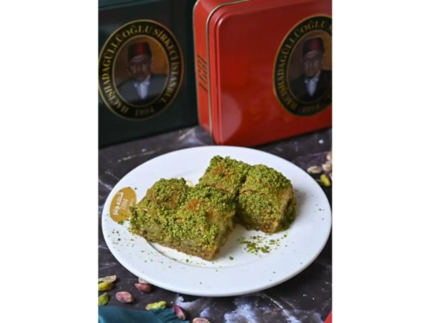 بقلاوة انقرة فستق - ربع كيلو