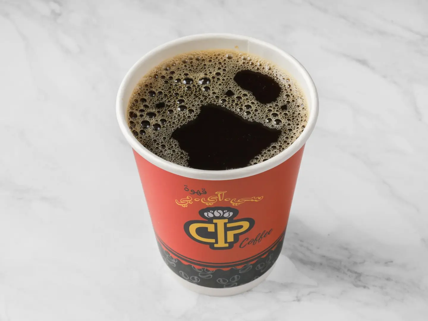 قهوة اليوم - صغير