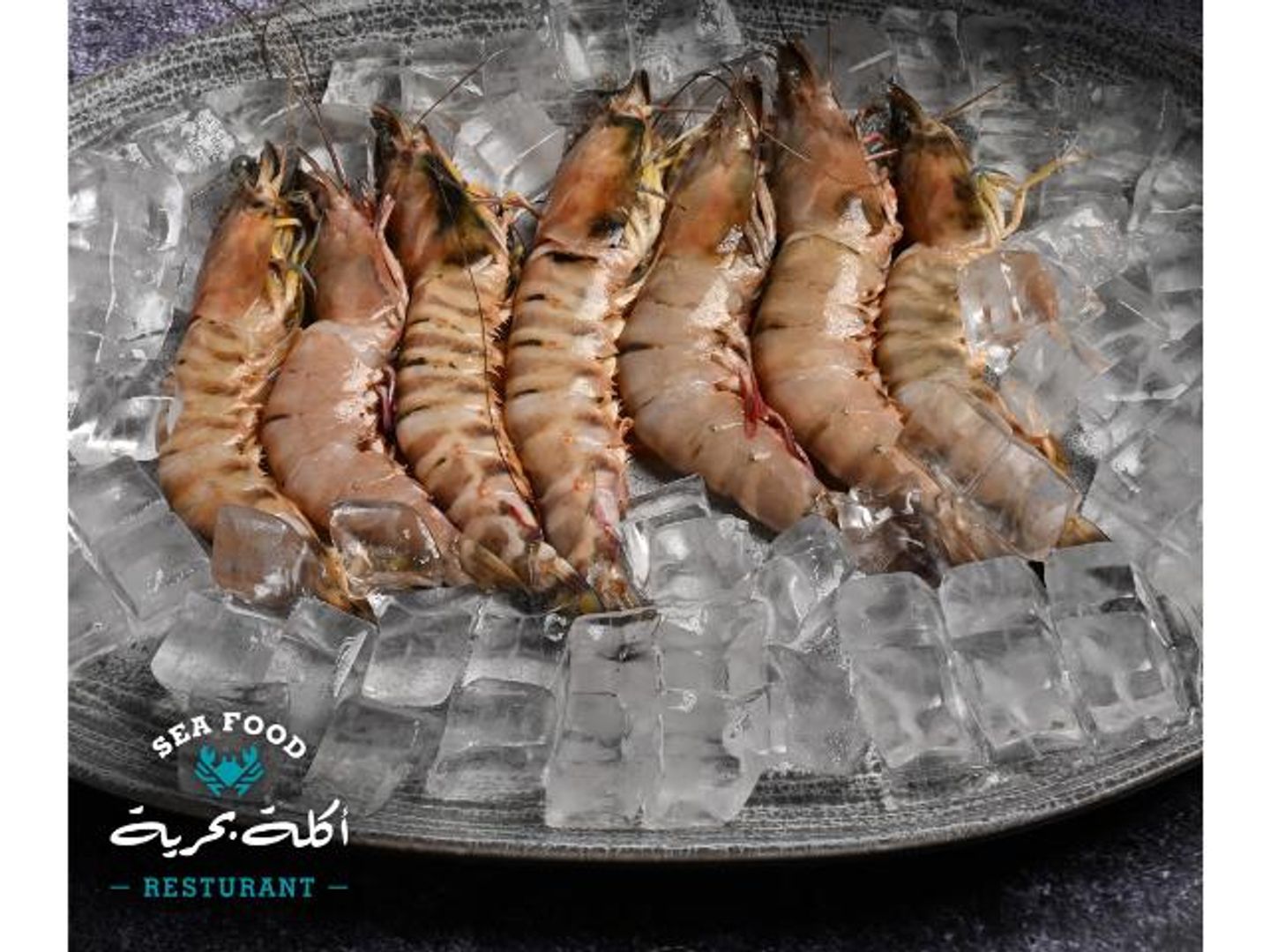 Medium Shrimp - 500 Gram
