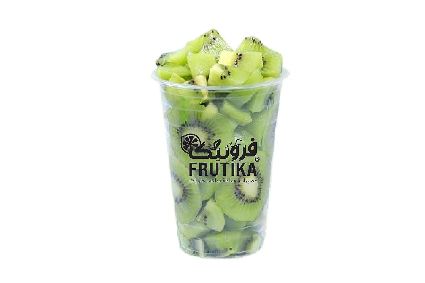 Kiwi Salad - Cup