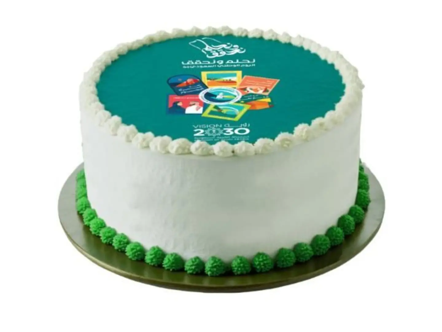 كيكة اليوم الوطني الدائريه - صغير