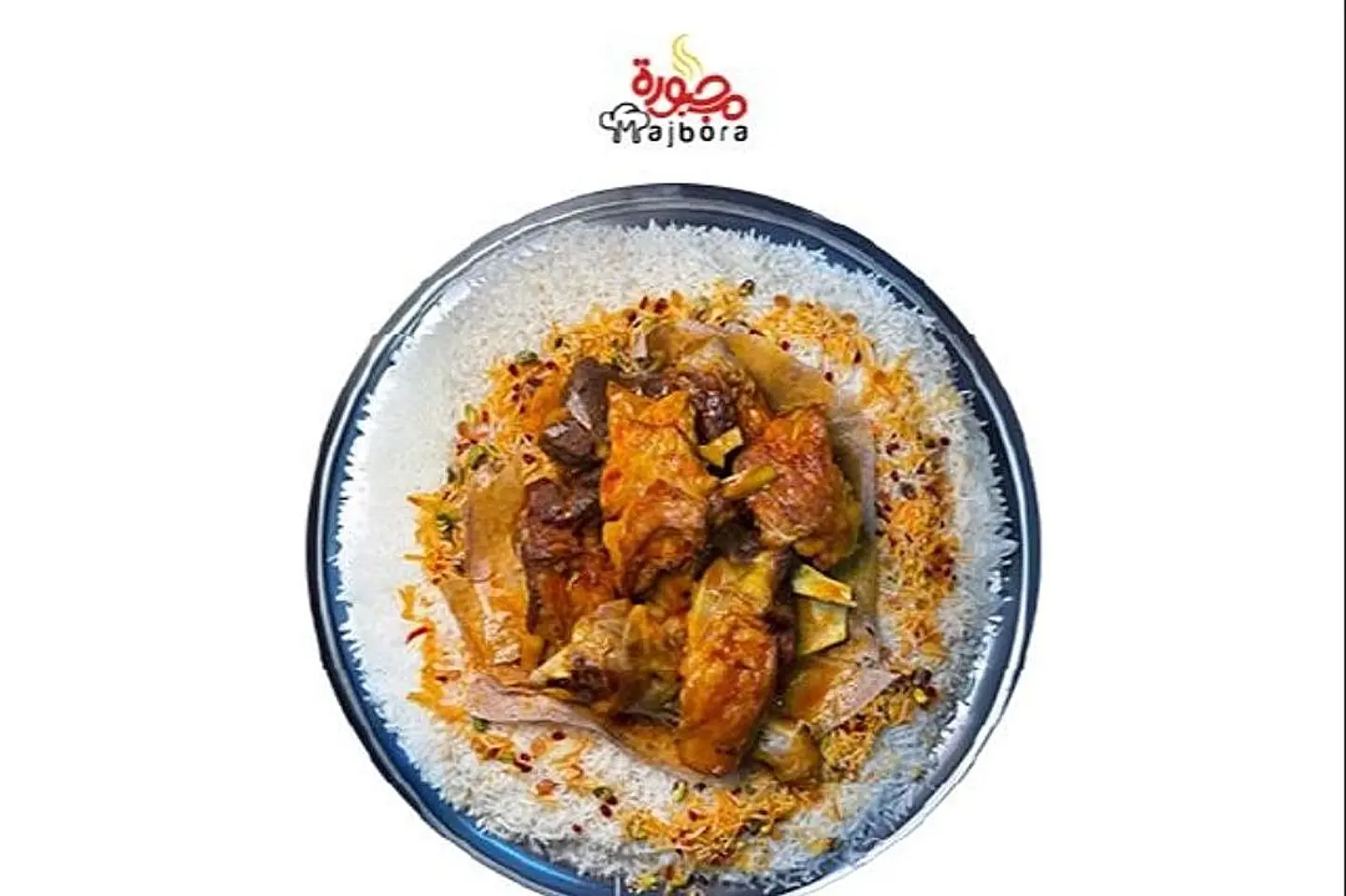 مديني محمر - نفر