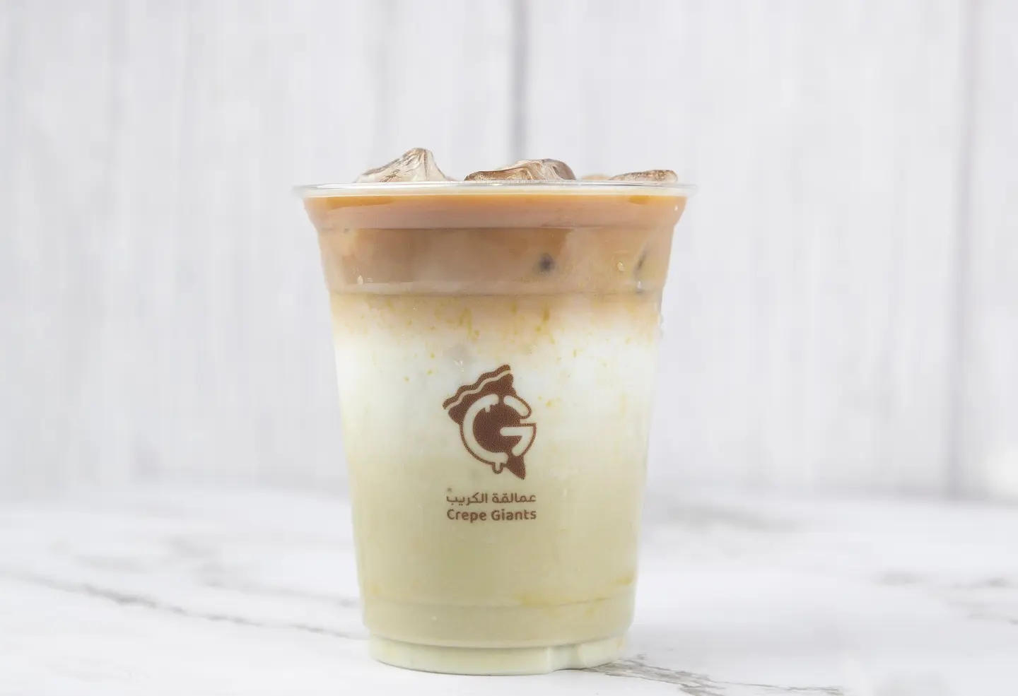 Pistachio Spanish Latte - Small