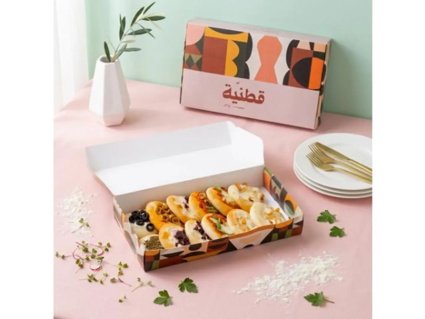 Mini Pastries - Small