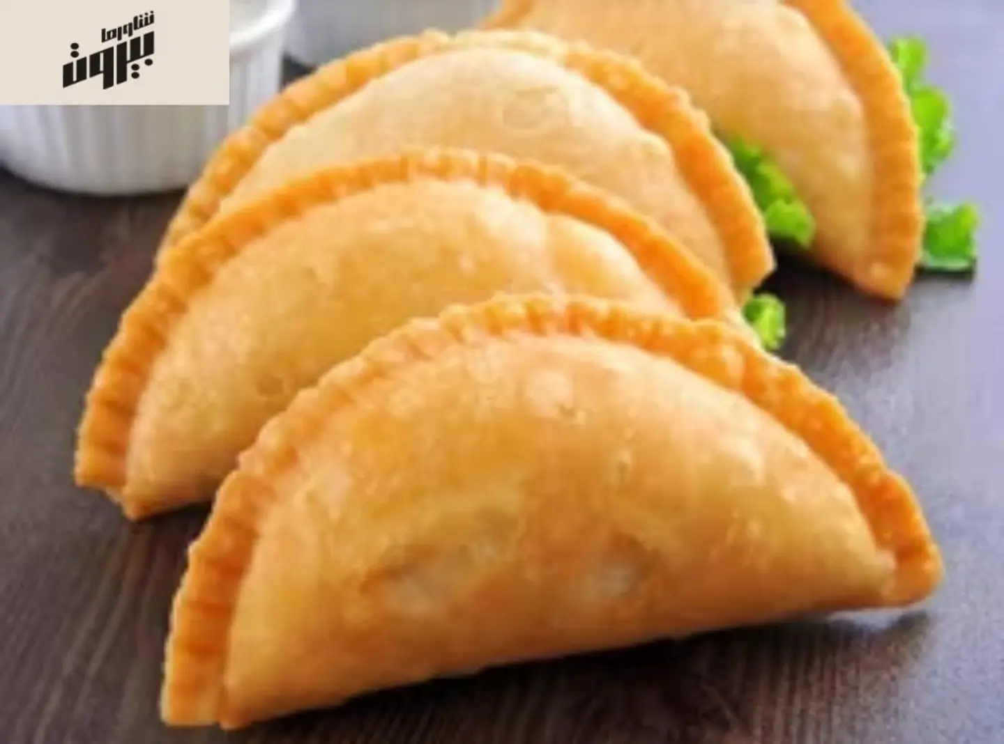 Sambosa With Meat - Piece