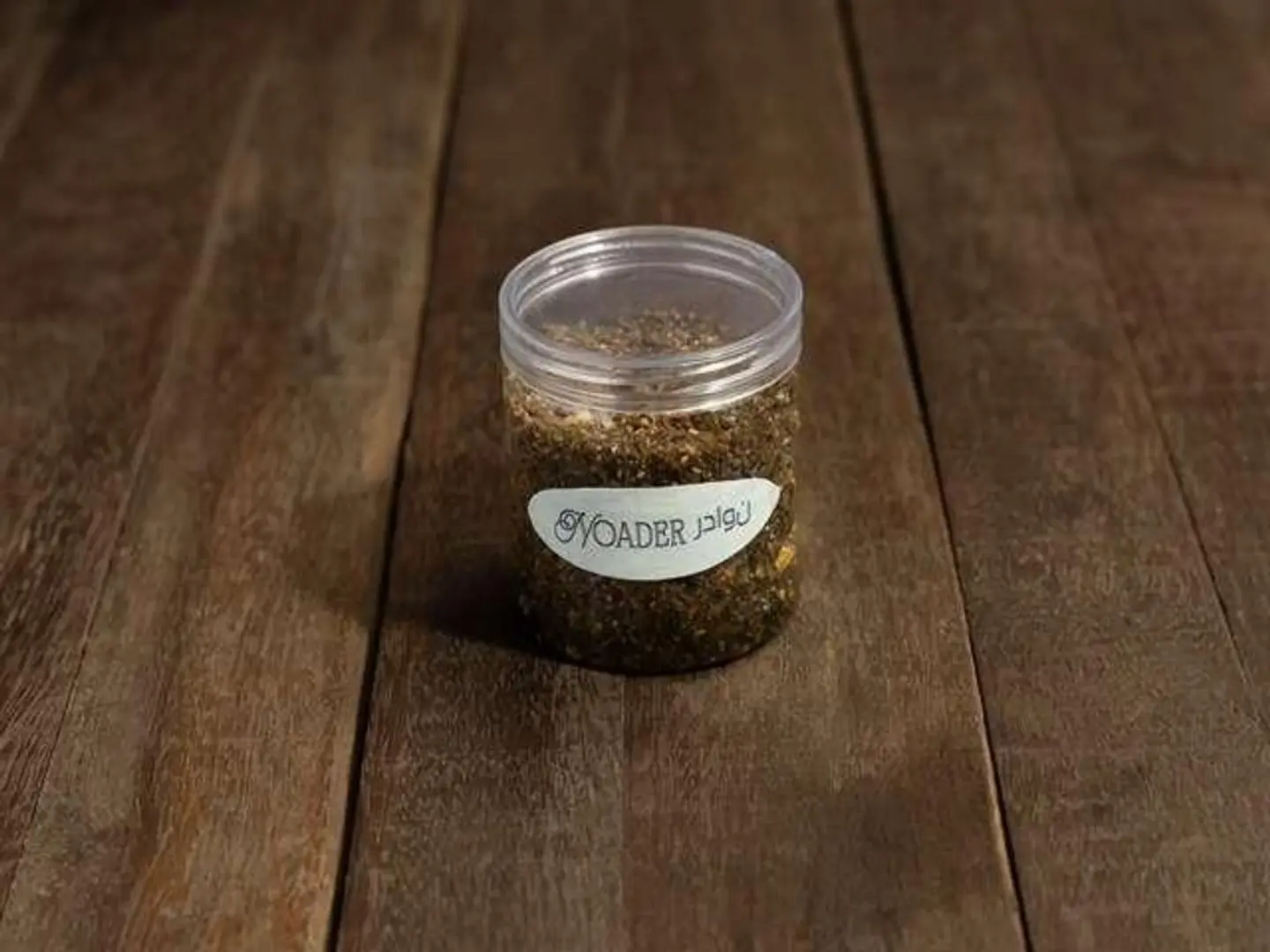 Noader Thyme - Medium