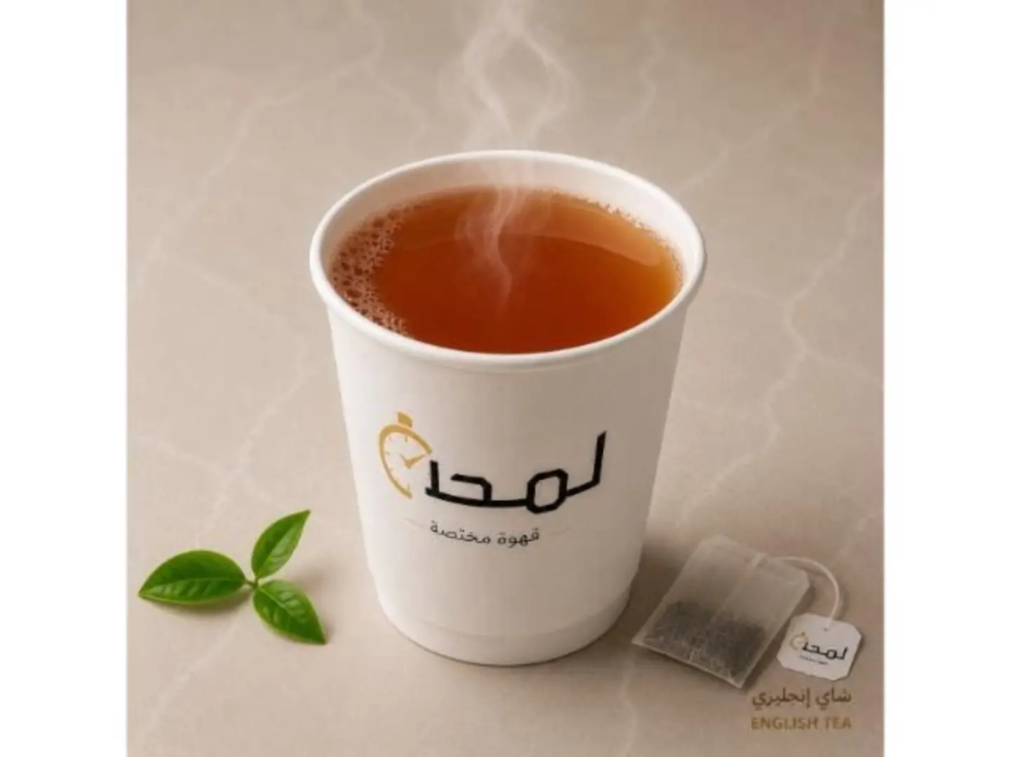 English Tea - Small