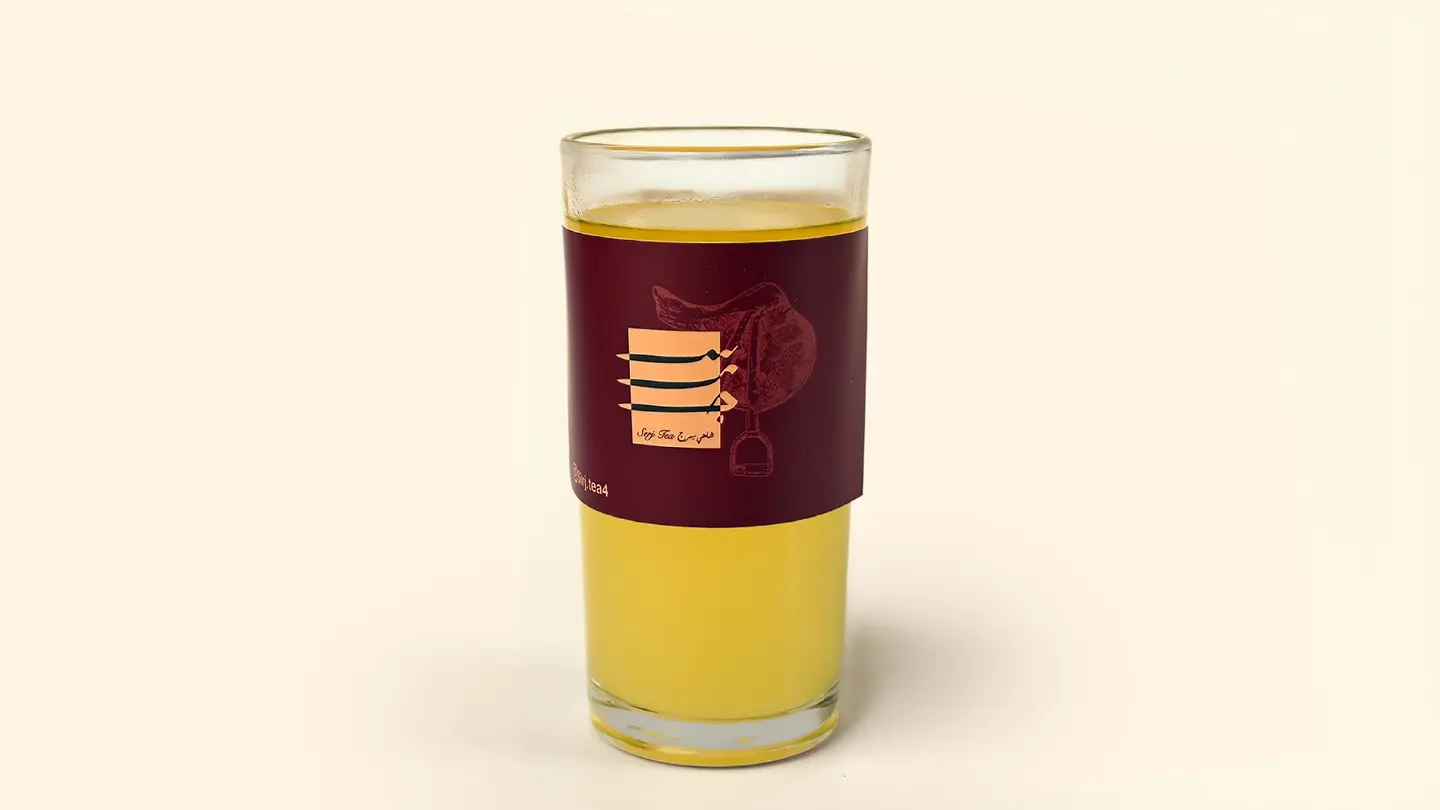 Ginger With Pineapple - Medium