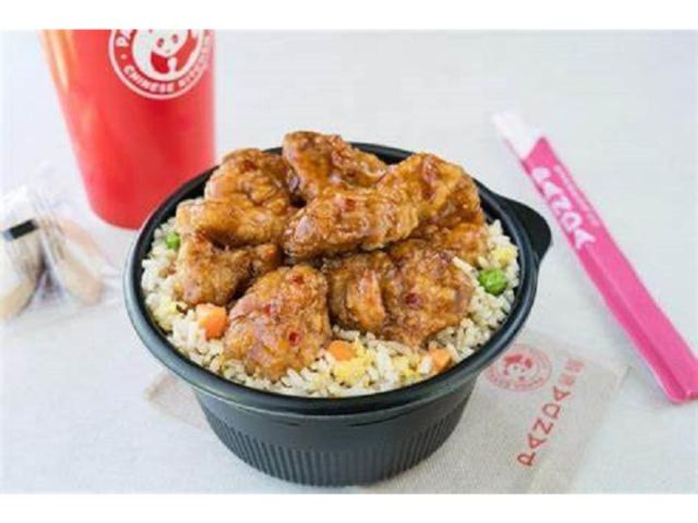 Rizo Fillet - Spicy