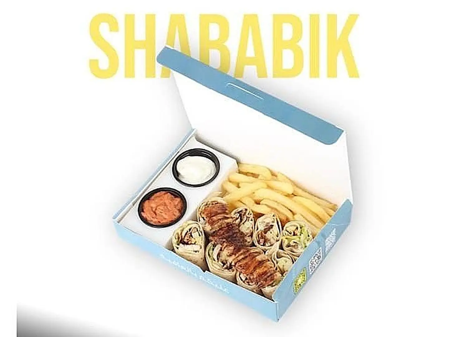 بكج عربي دجاج - صغير