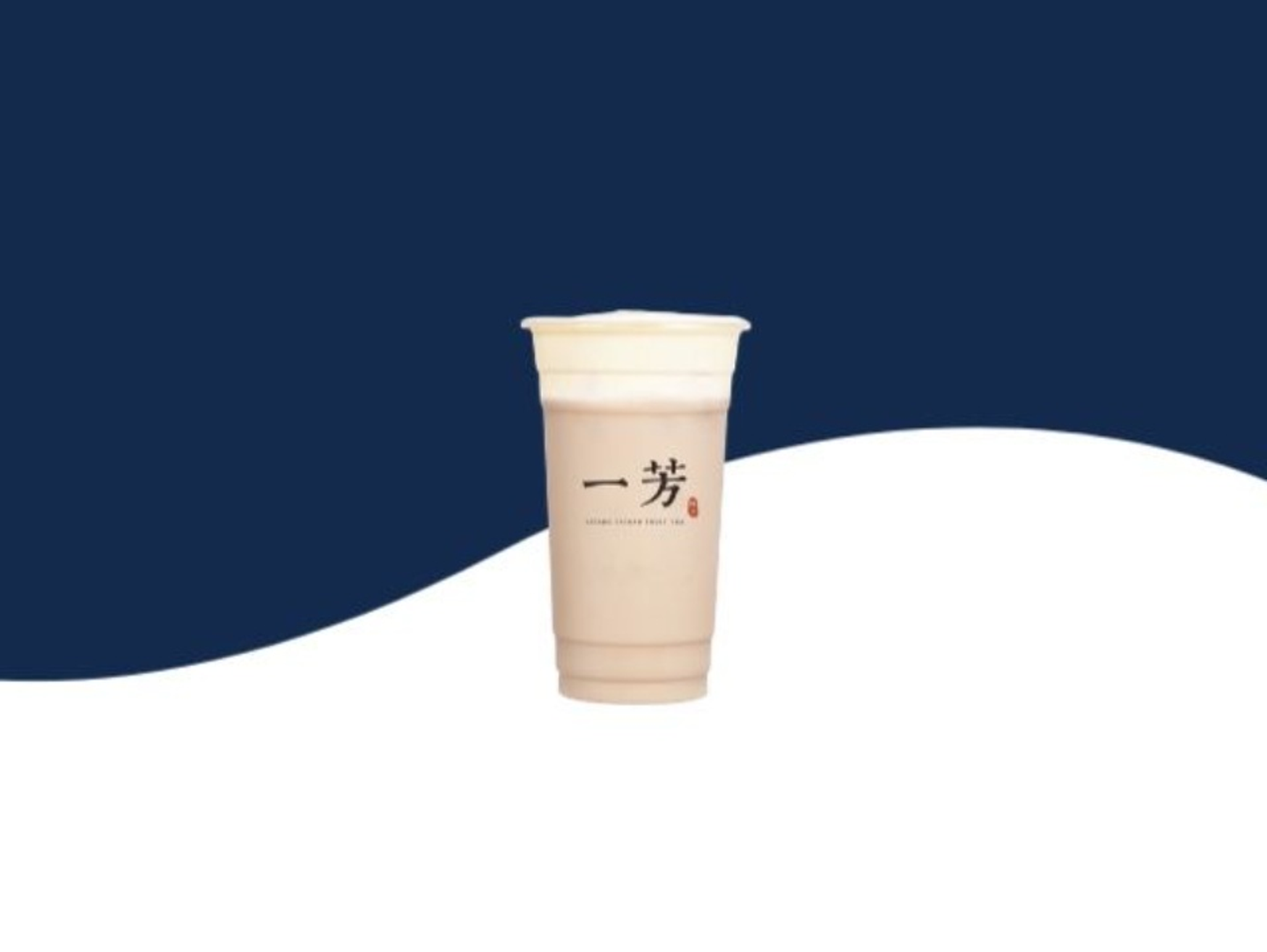 Crème Brûlée Latte - Medium