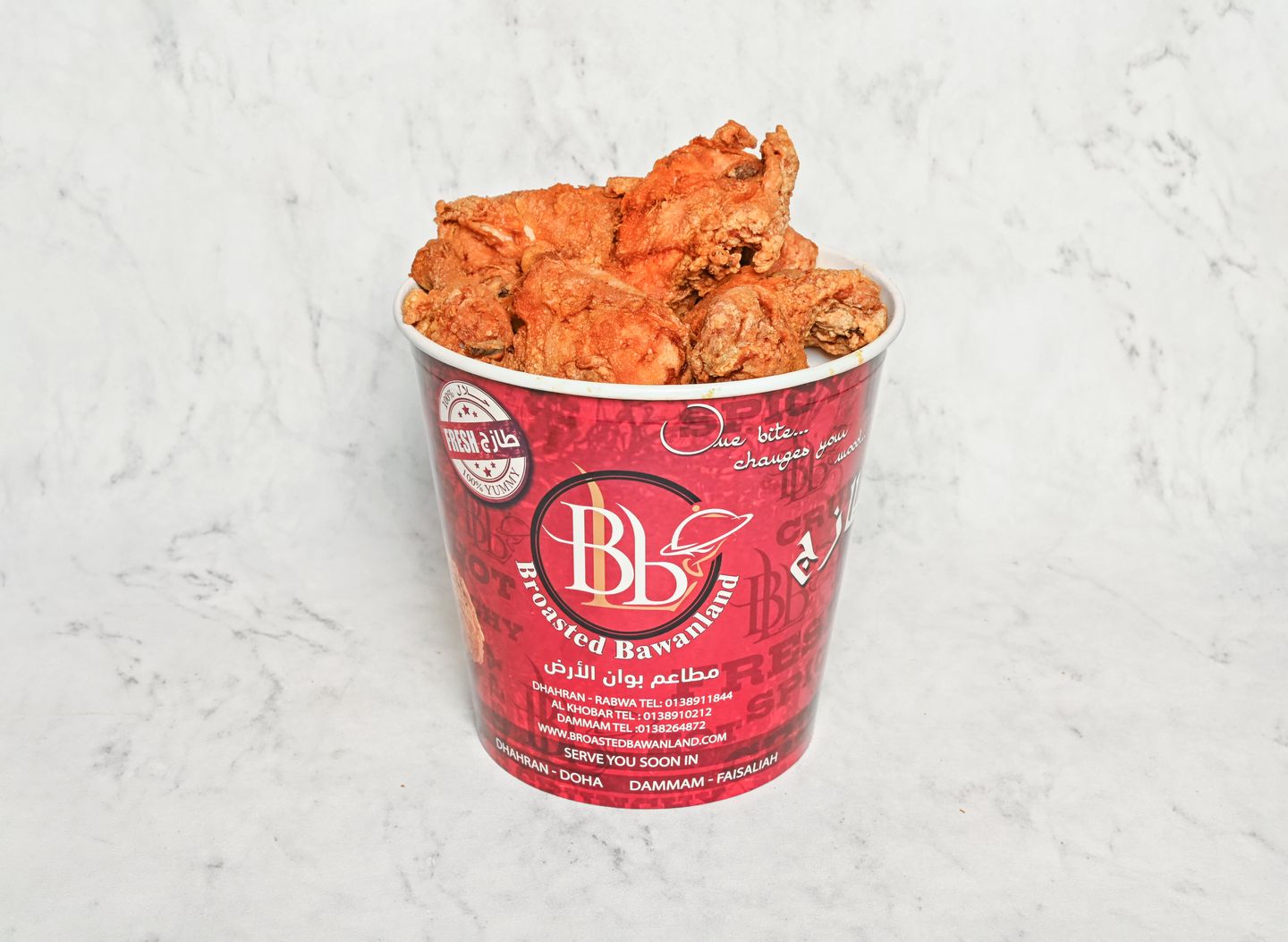 Spicy Broasted Family Meal - 16 Pcs