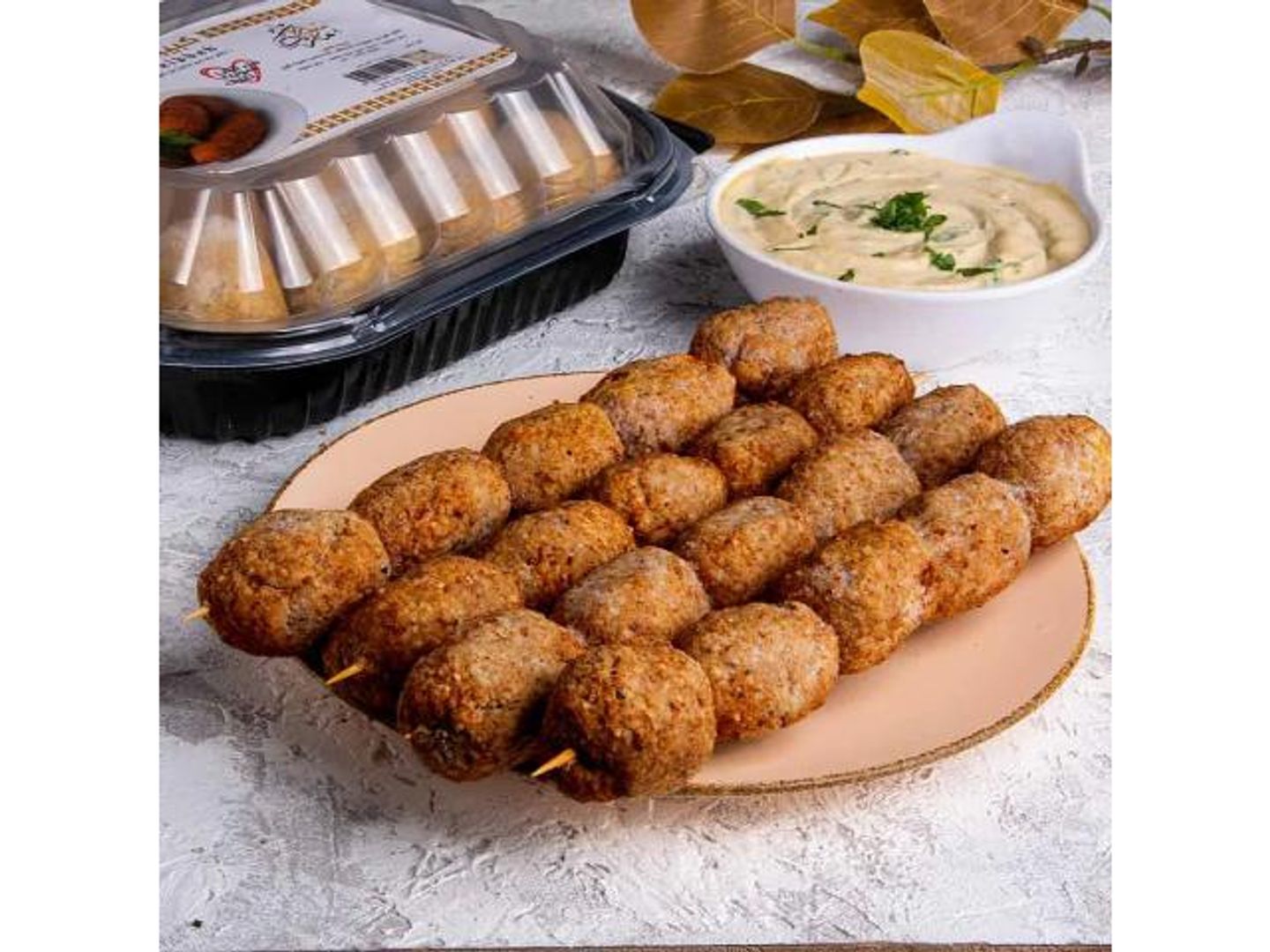كبة على السيخ - لشخص واحد