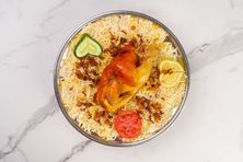 حبة دجاج مندي مع الرز