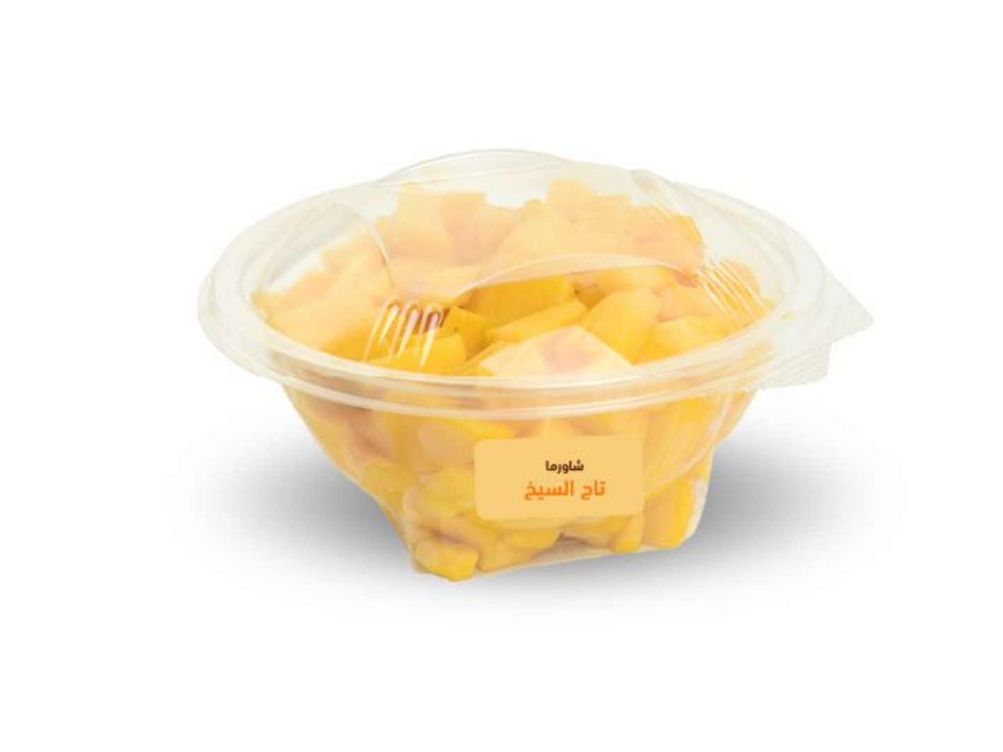 Mango Slices Plate - Big