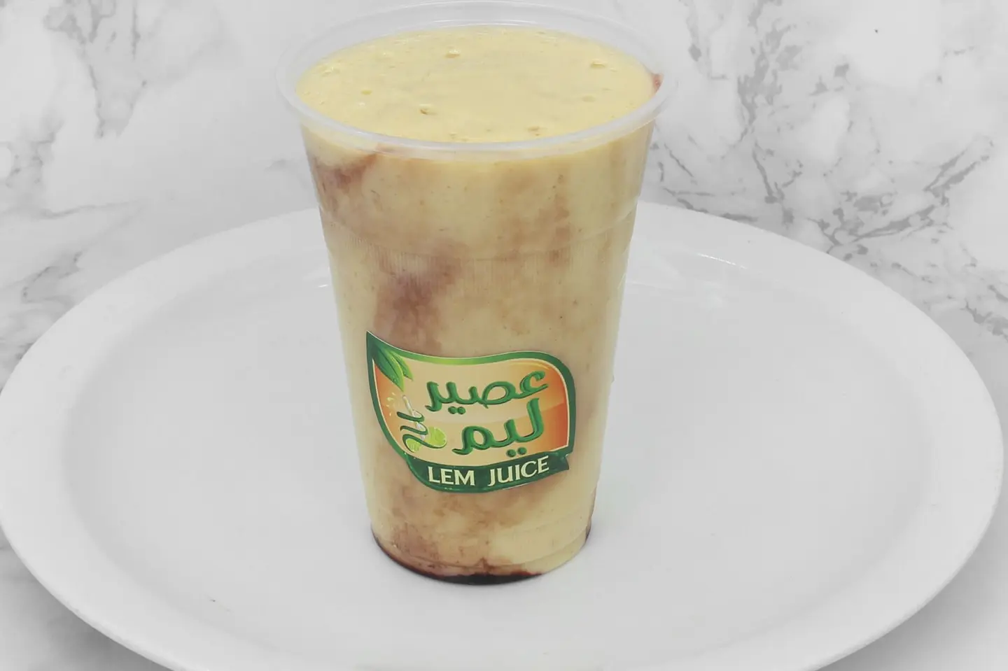 Royal Araysi Mixture - Small
