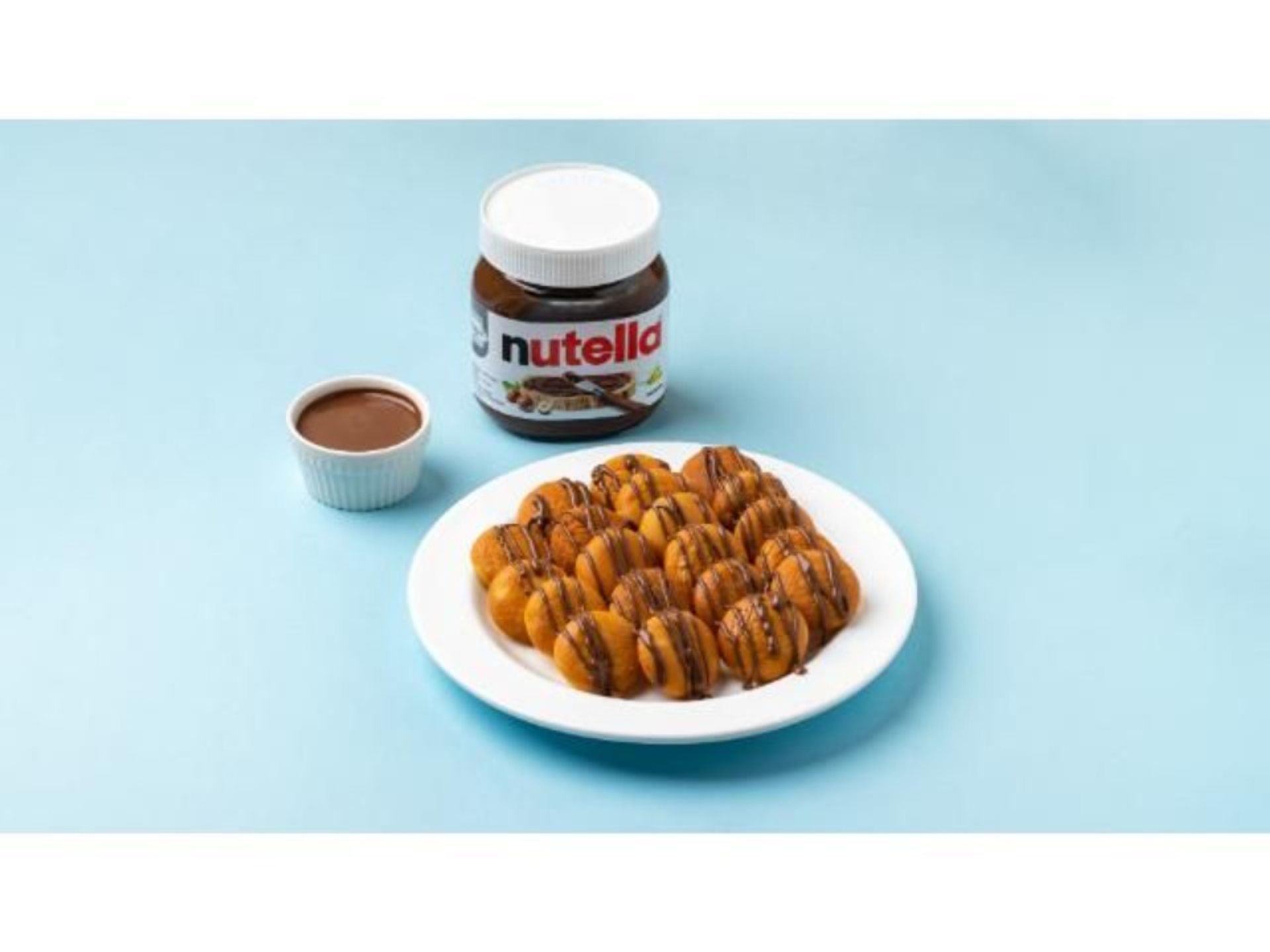 ميني بان كيك نوتيلا - صغير