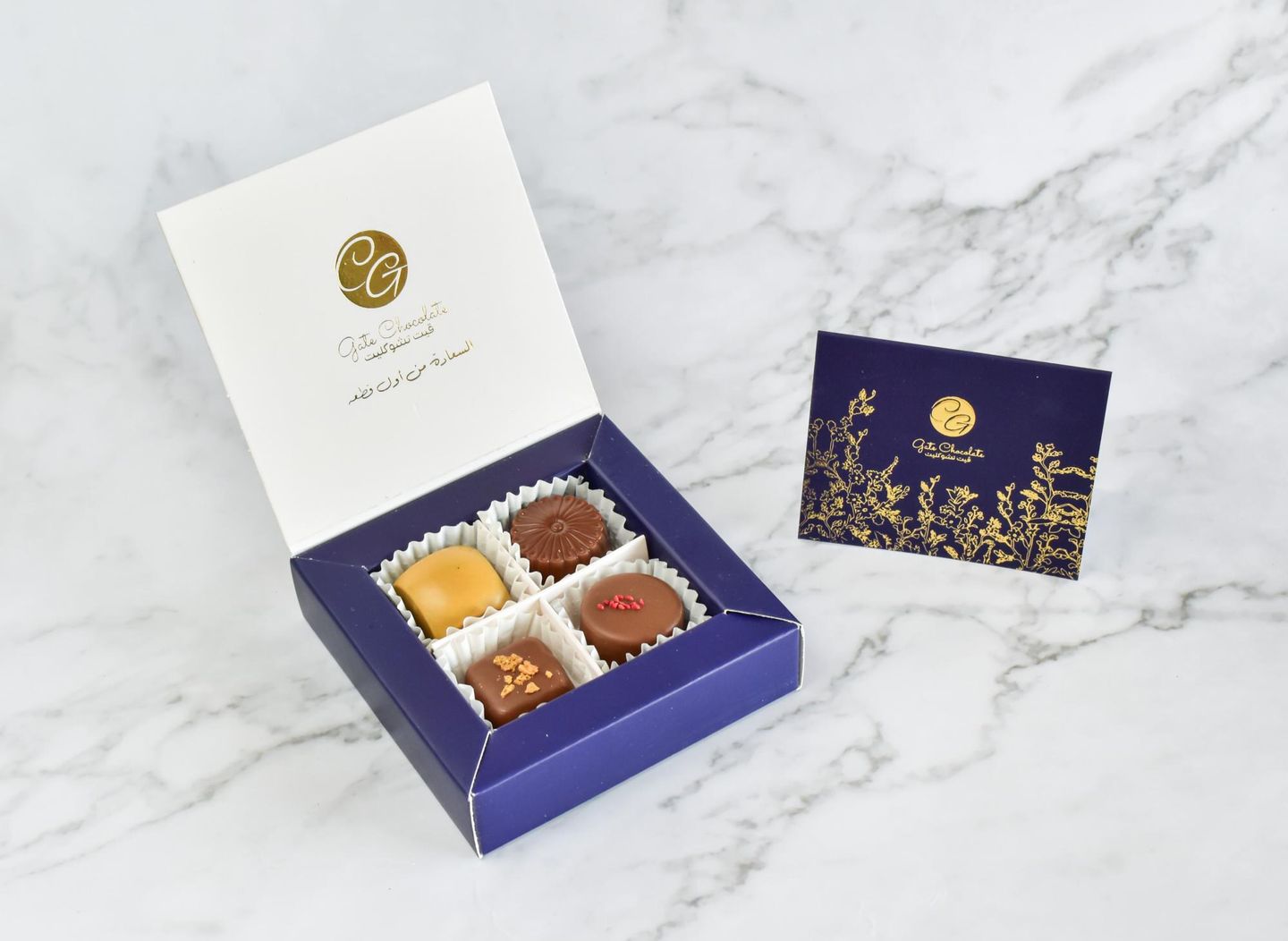 Happy Moments Giveaway Box - 4 Pieces