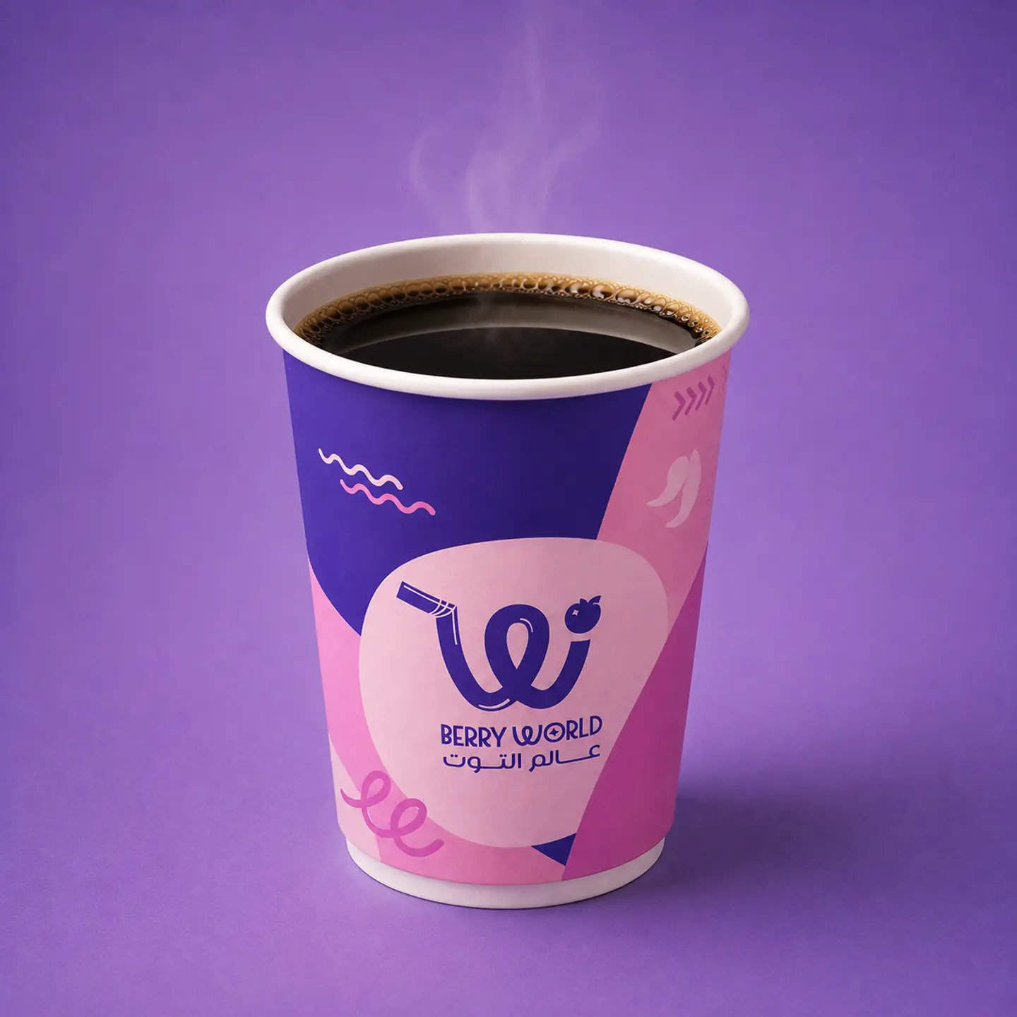 Today's Coffee Is Hot - Small