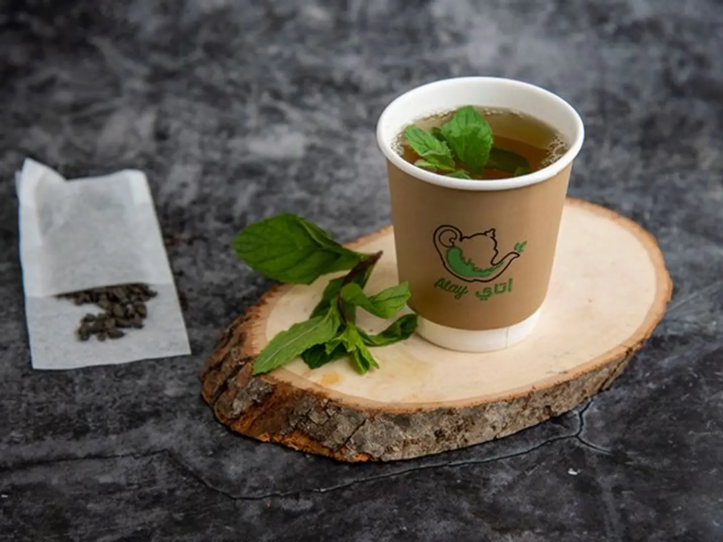 Moroccan Tea - Small