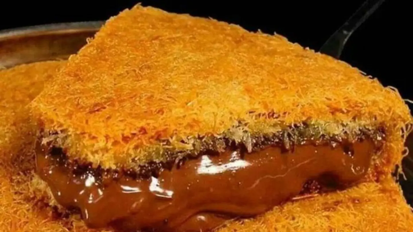 Galaxy Kunafah - Mini