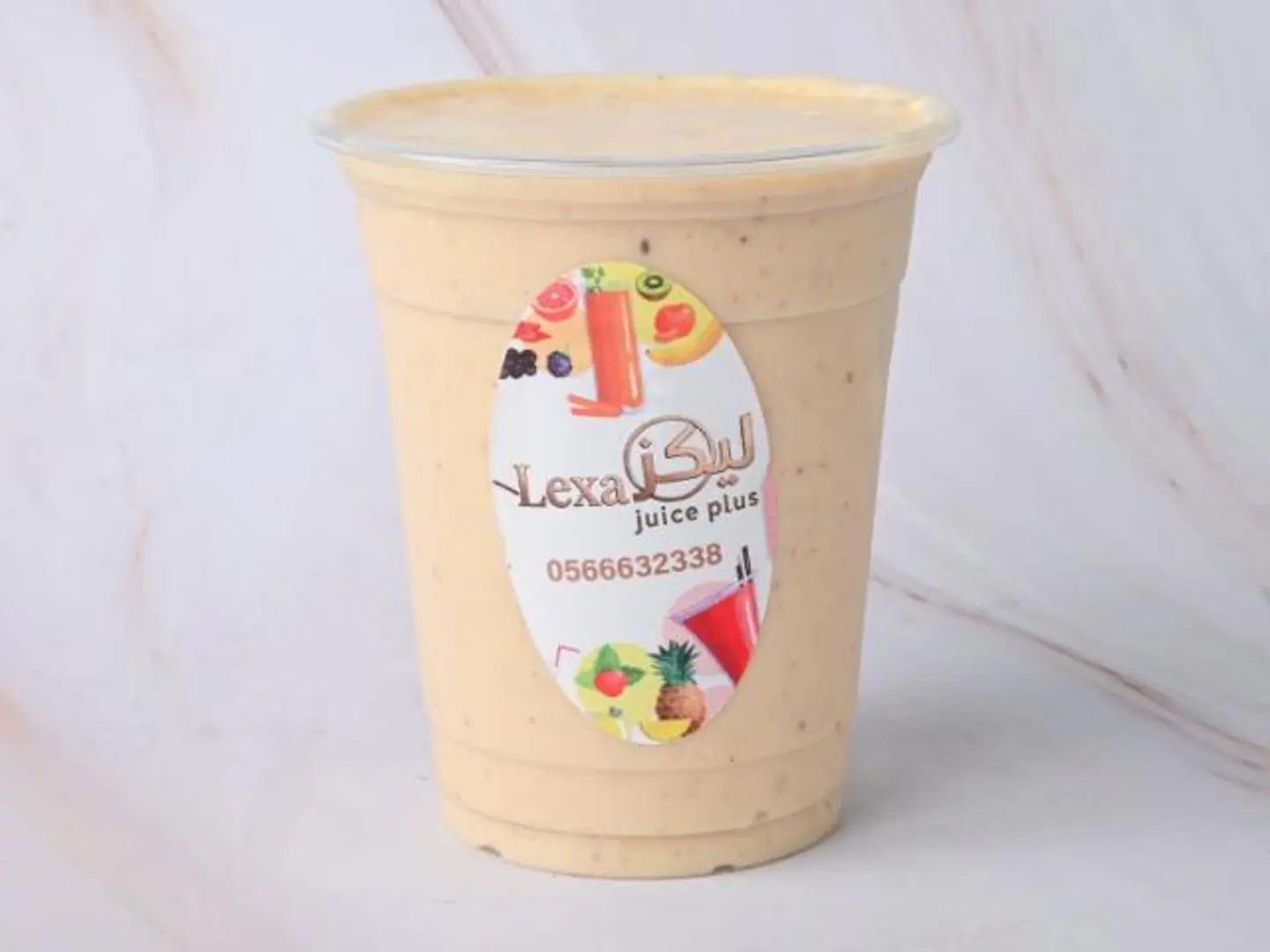 Arabic Mix With Nuts - Medium