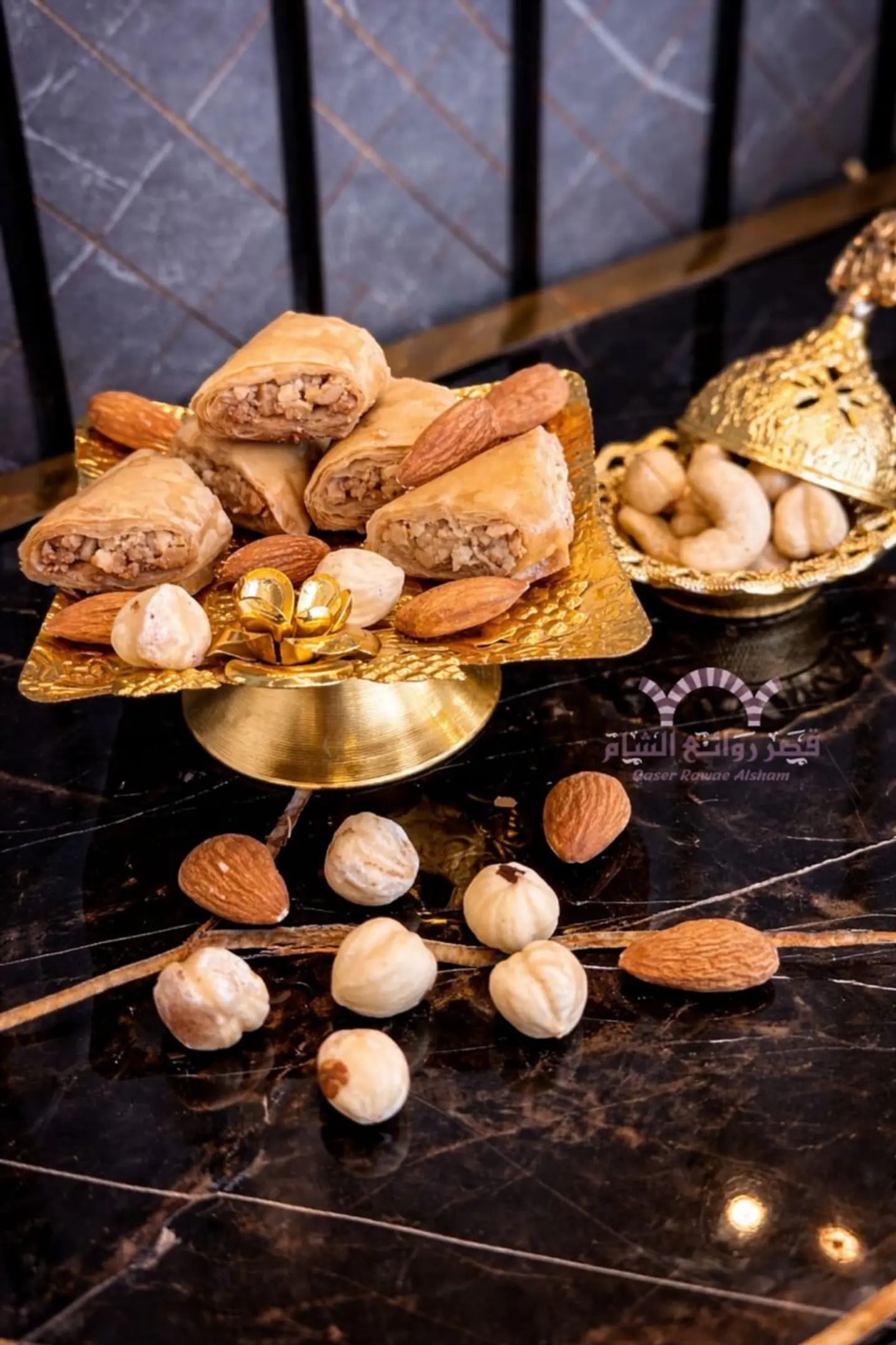 Turkish Cashew Warbat - A Quarter Of A Kilo