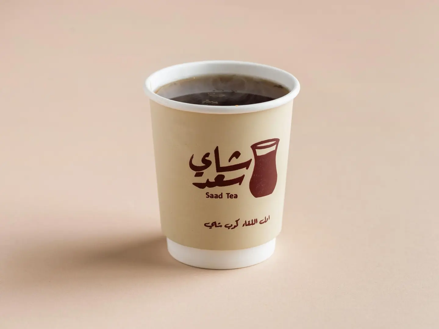 Saad Tea - Cup