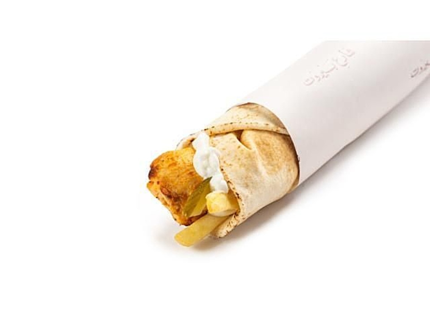 Shish Tawook Sandwich - Small