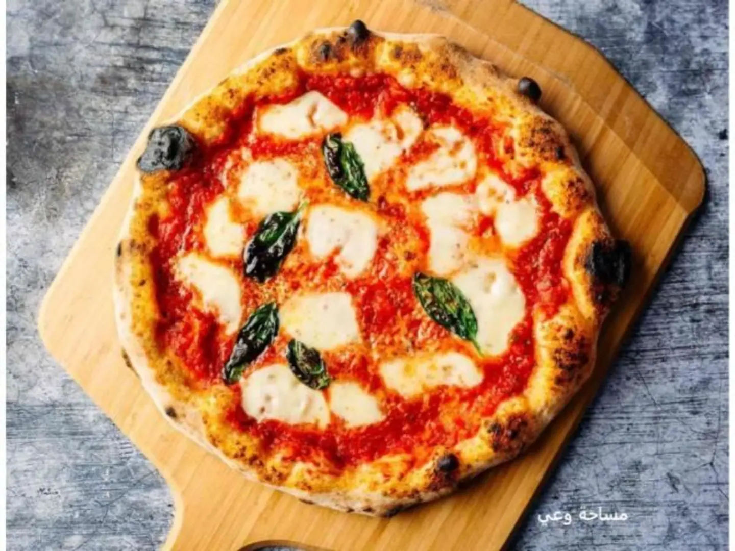 Margherita Pizza - Medium