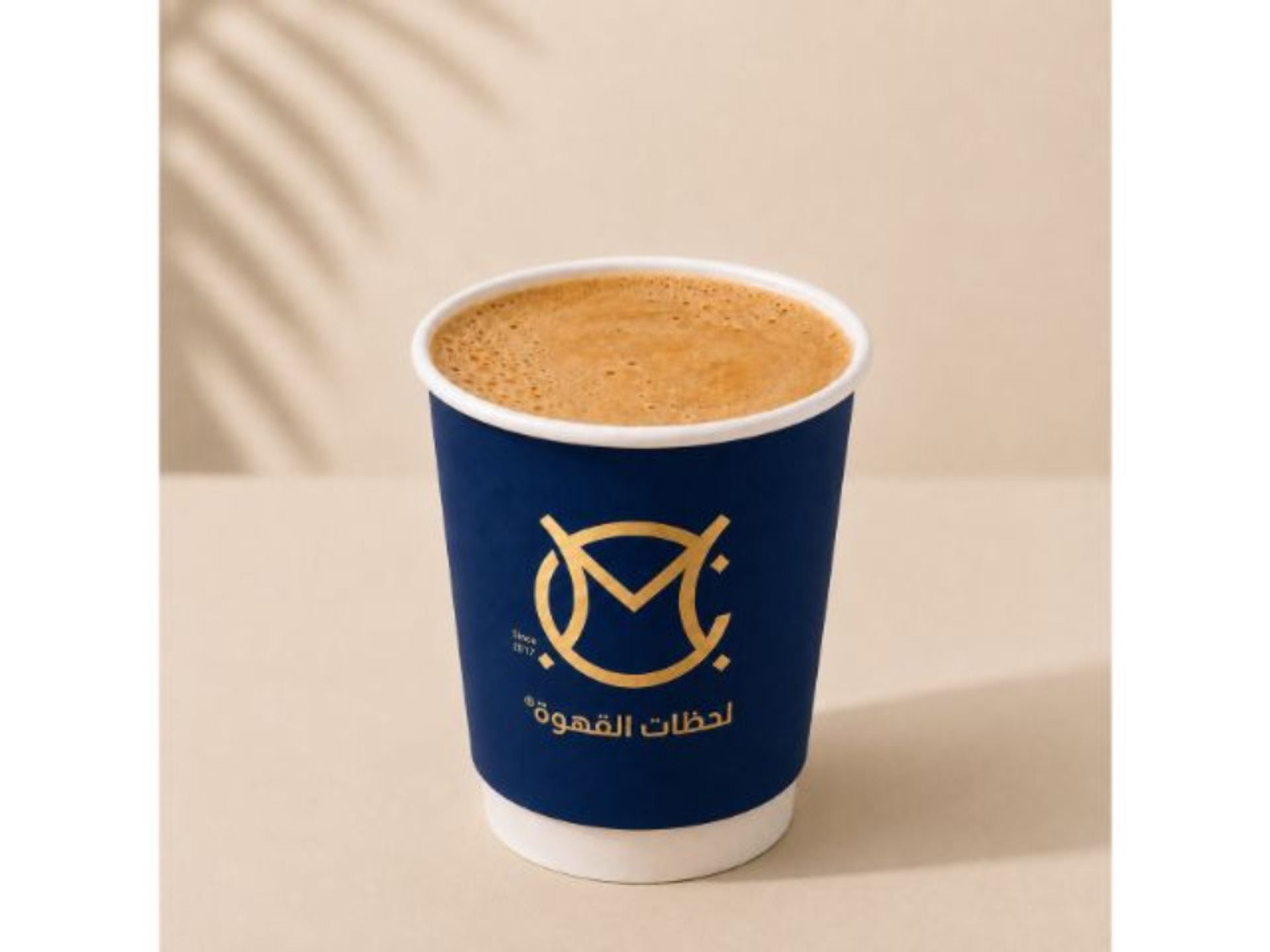 قهوة تركية بالحليب - صغير