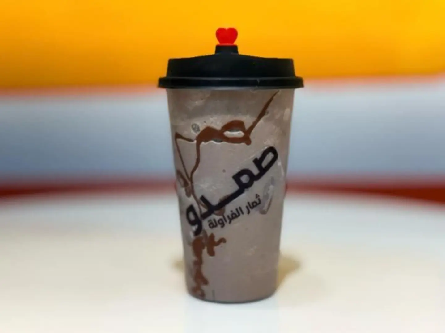 ميلك شيك اوريو - وسط