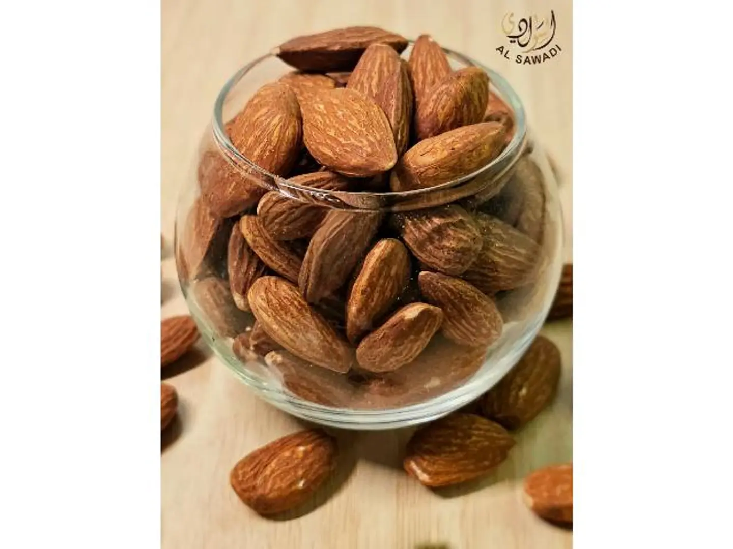 لوز امريكي محمص سادة - 500 جرام