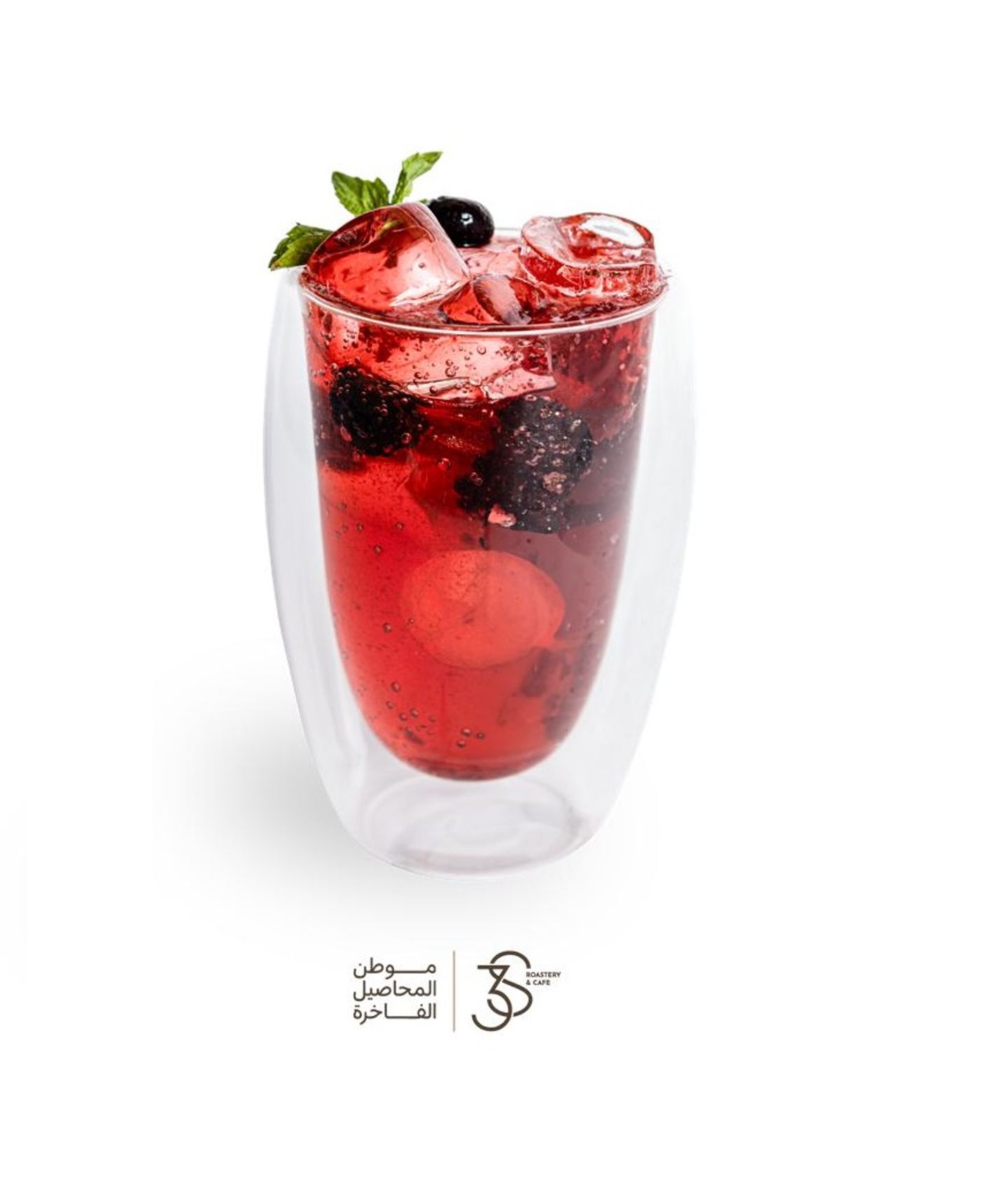 Mojito - Watermelon