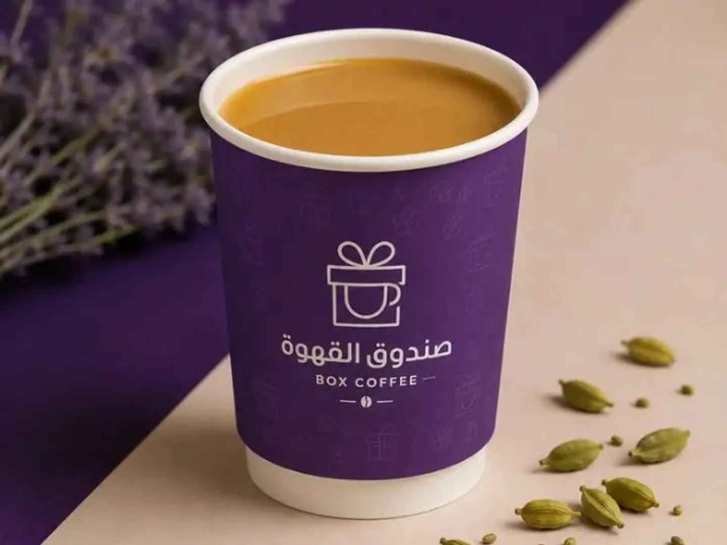Saudi Coffee - Small