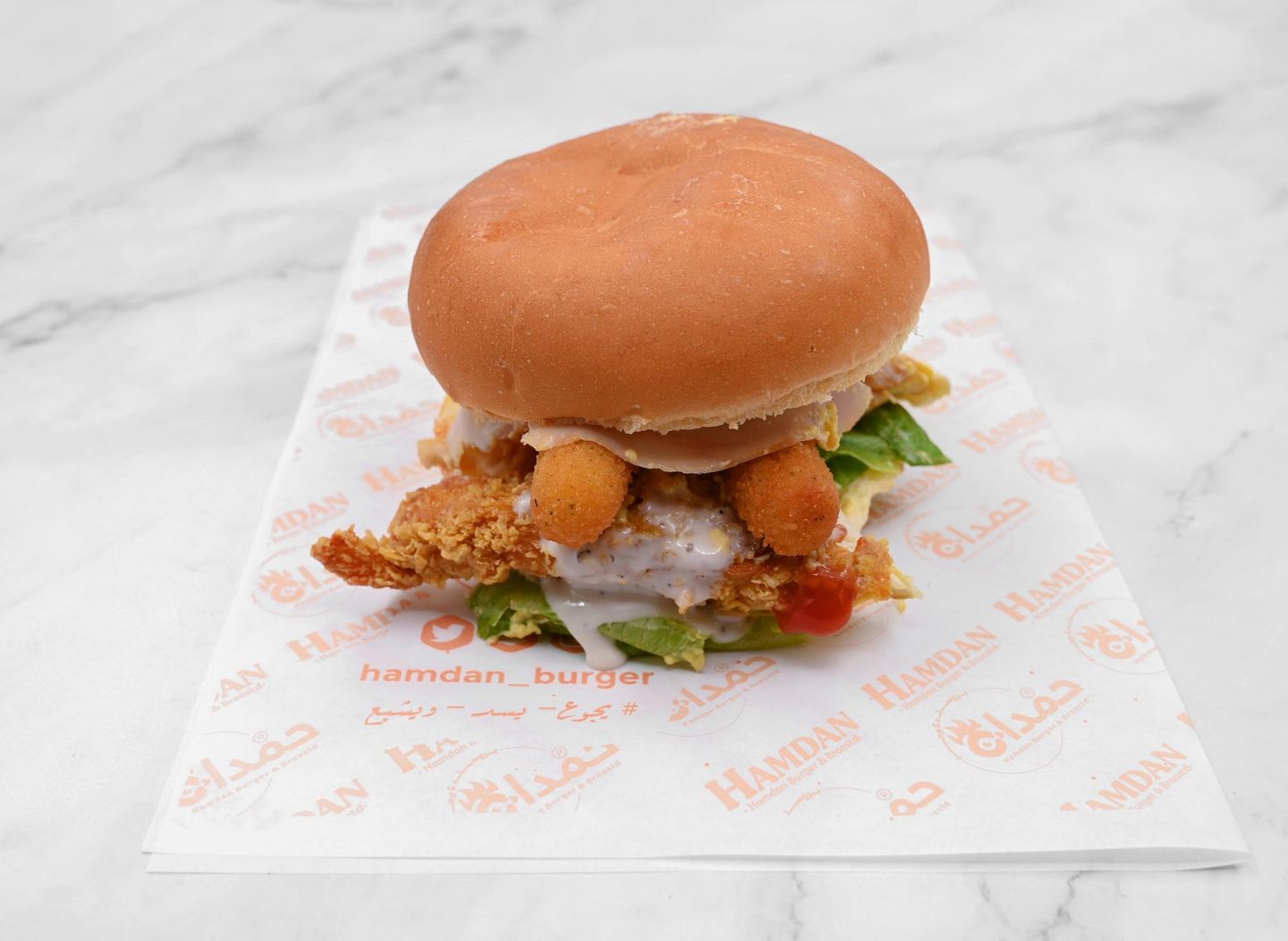 Steak Zinger - Single