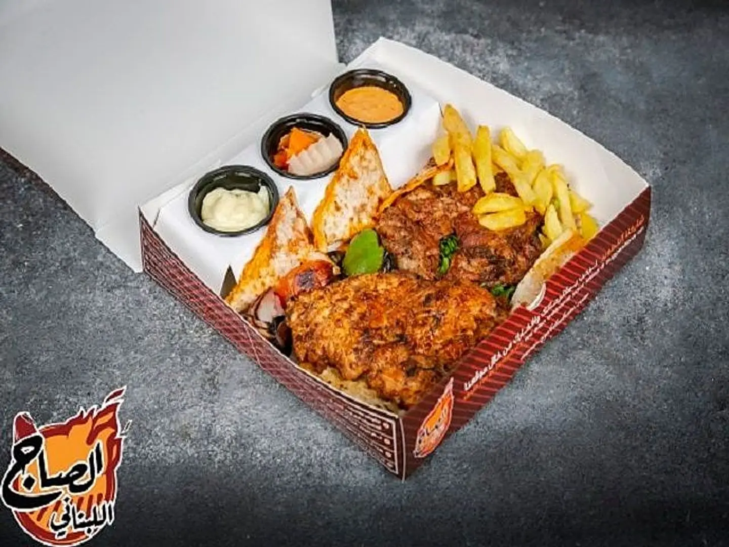 Boneless Chicken - Half Chicken