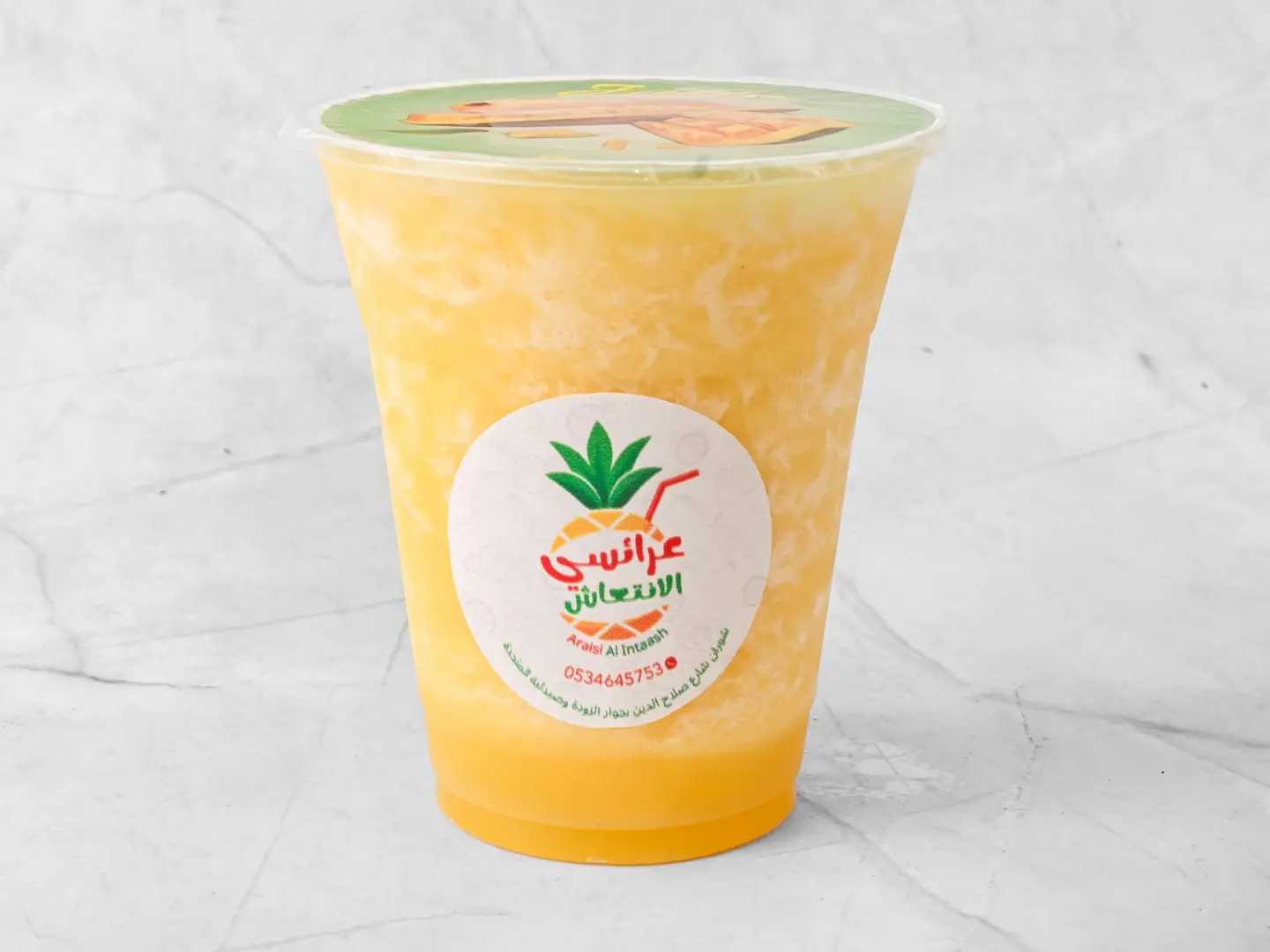 اناناس - وسط