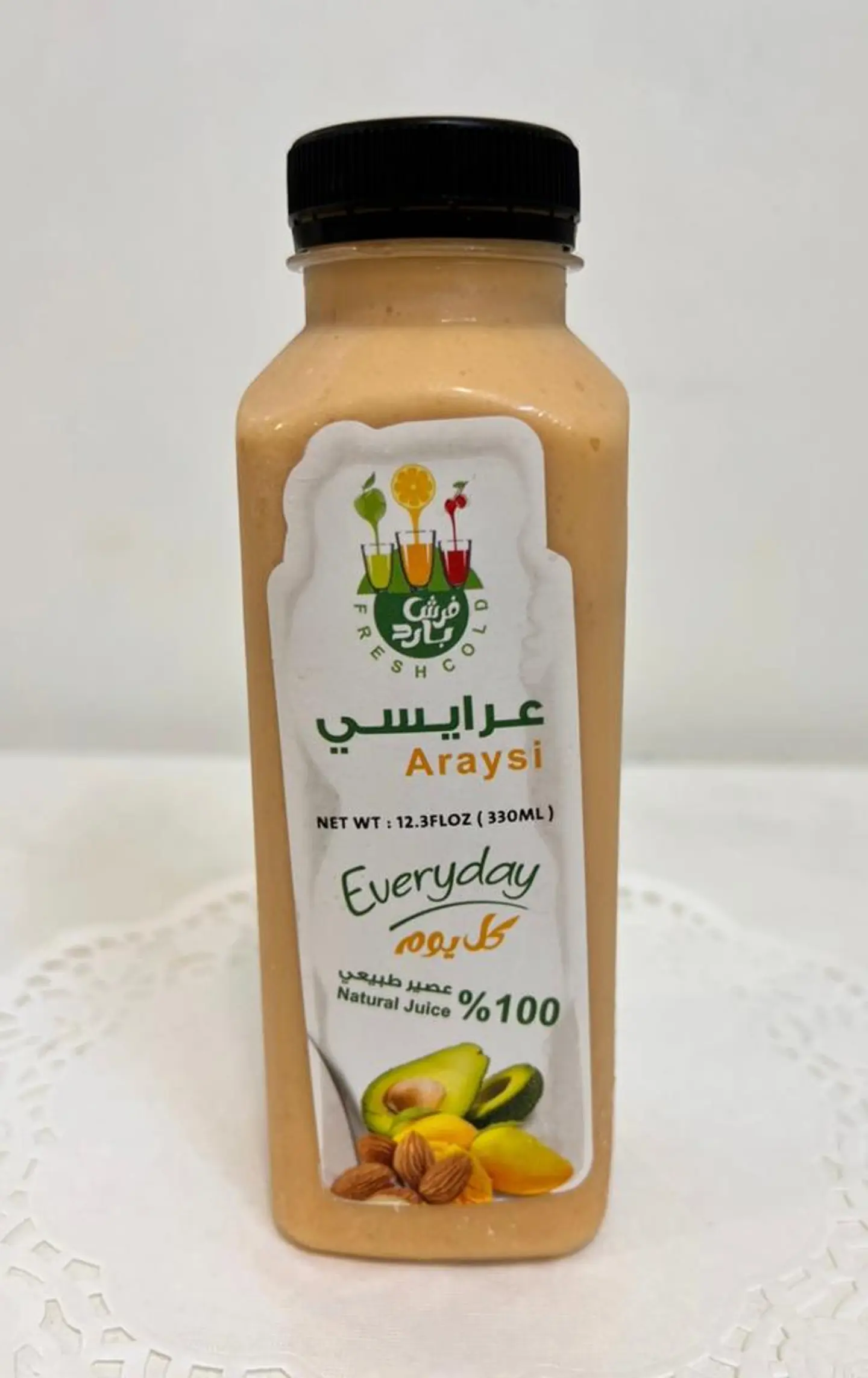 Fresh Araisy   - Small