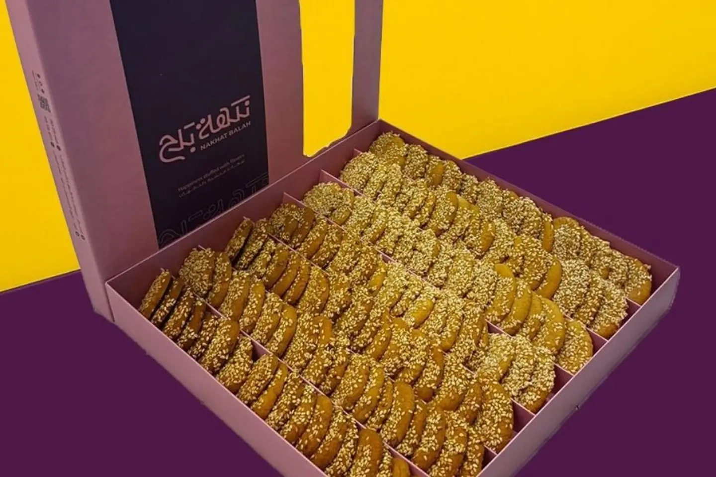 Baraziq Simsm - 1/2kg