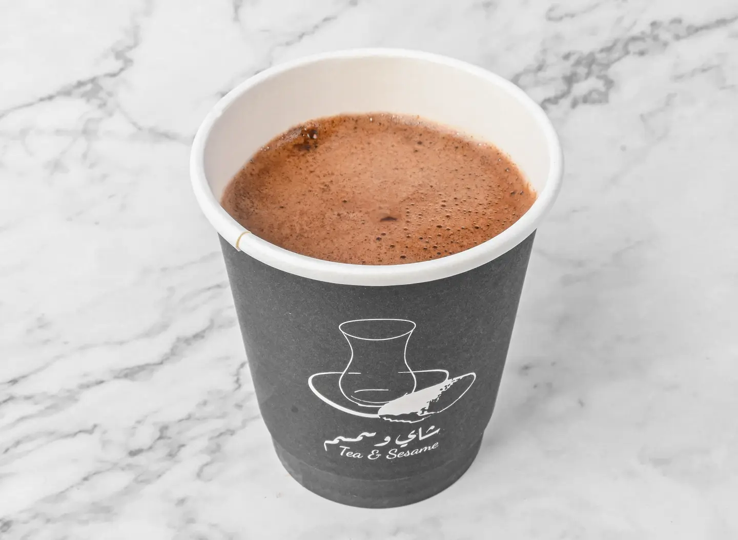 Turkish Coffee - Small