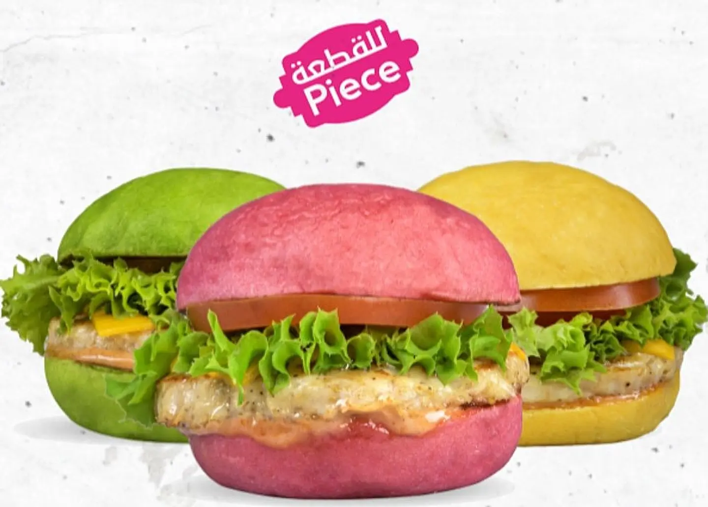 Cute Chicken Burger - Sandwich
