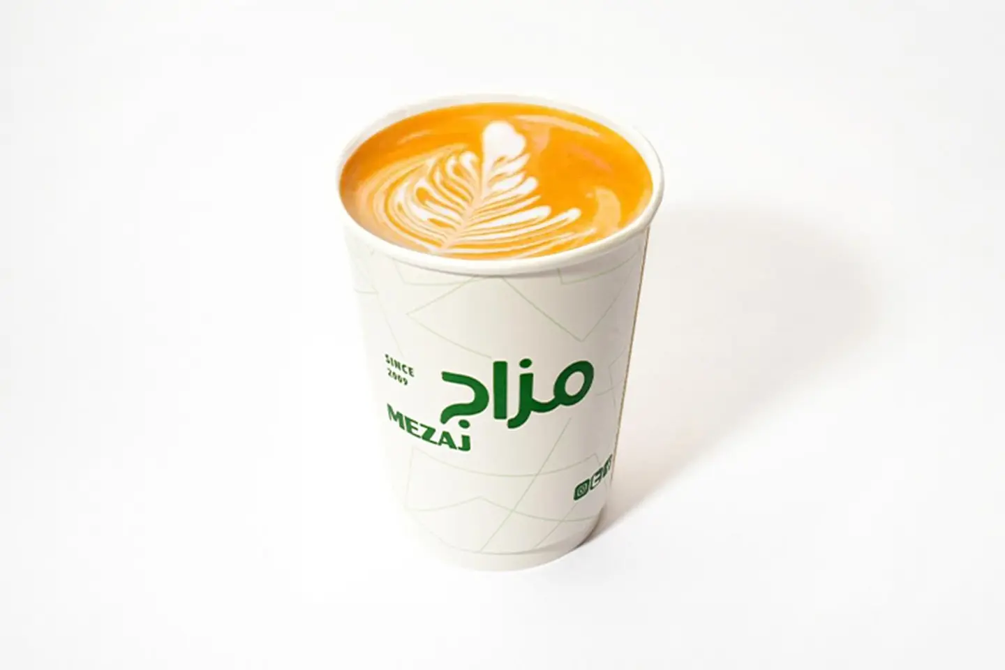 Caramel Macchiato - Small