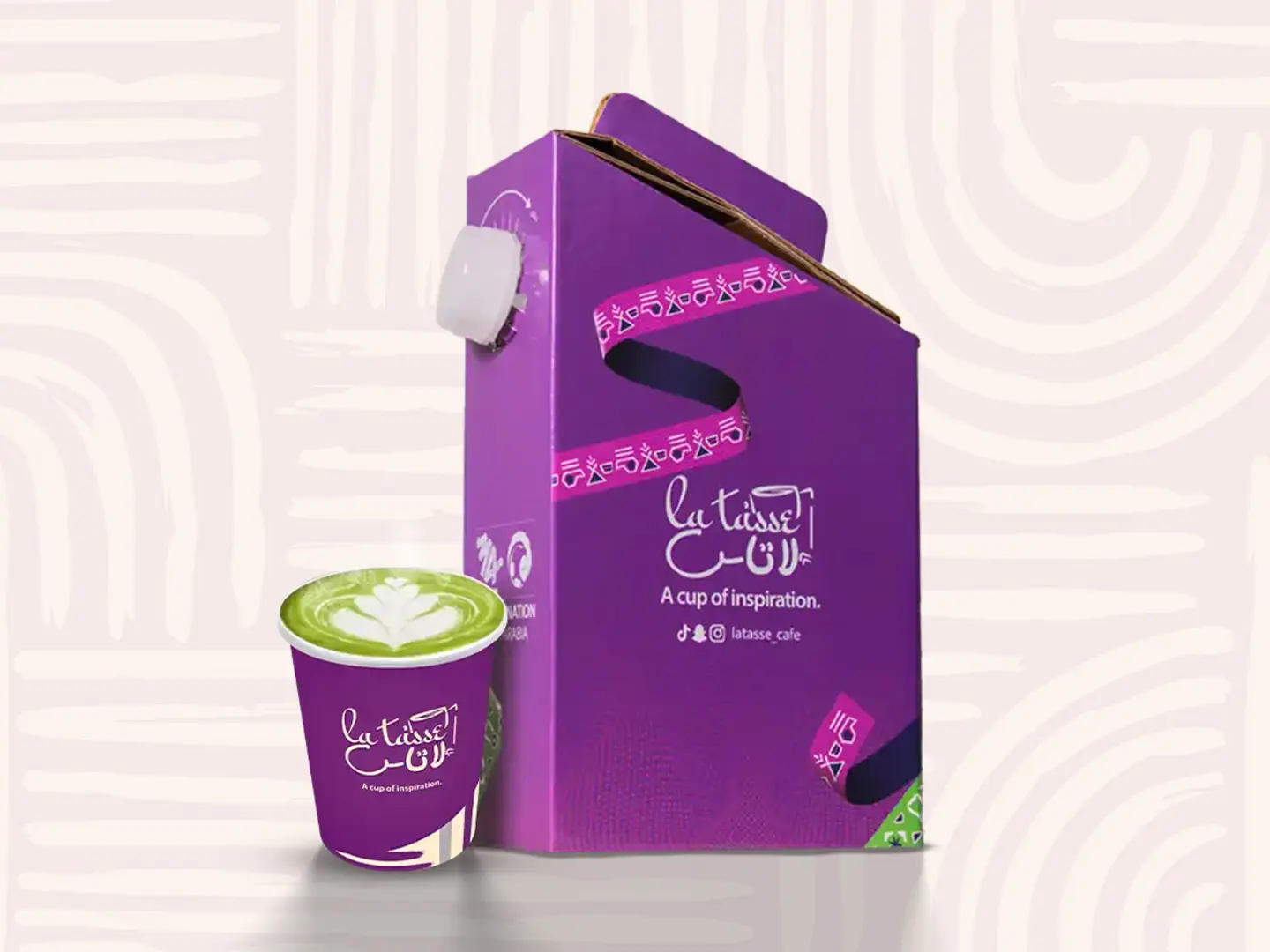Matcha Box - 1 L