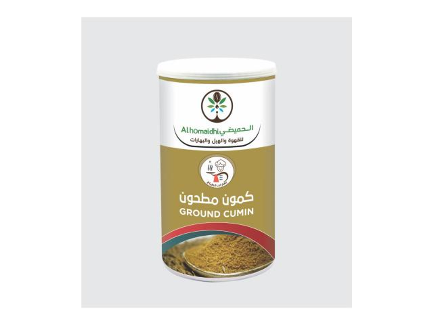 كمون الطباخ مطحون - 250 جرام