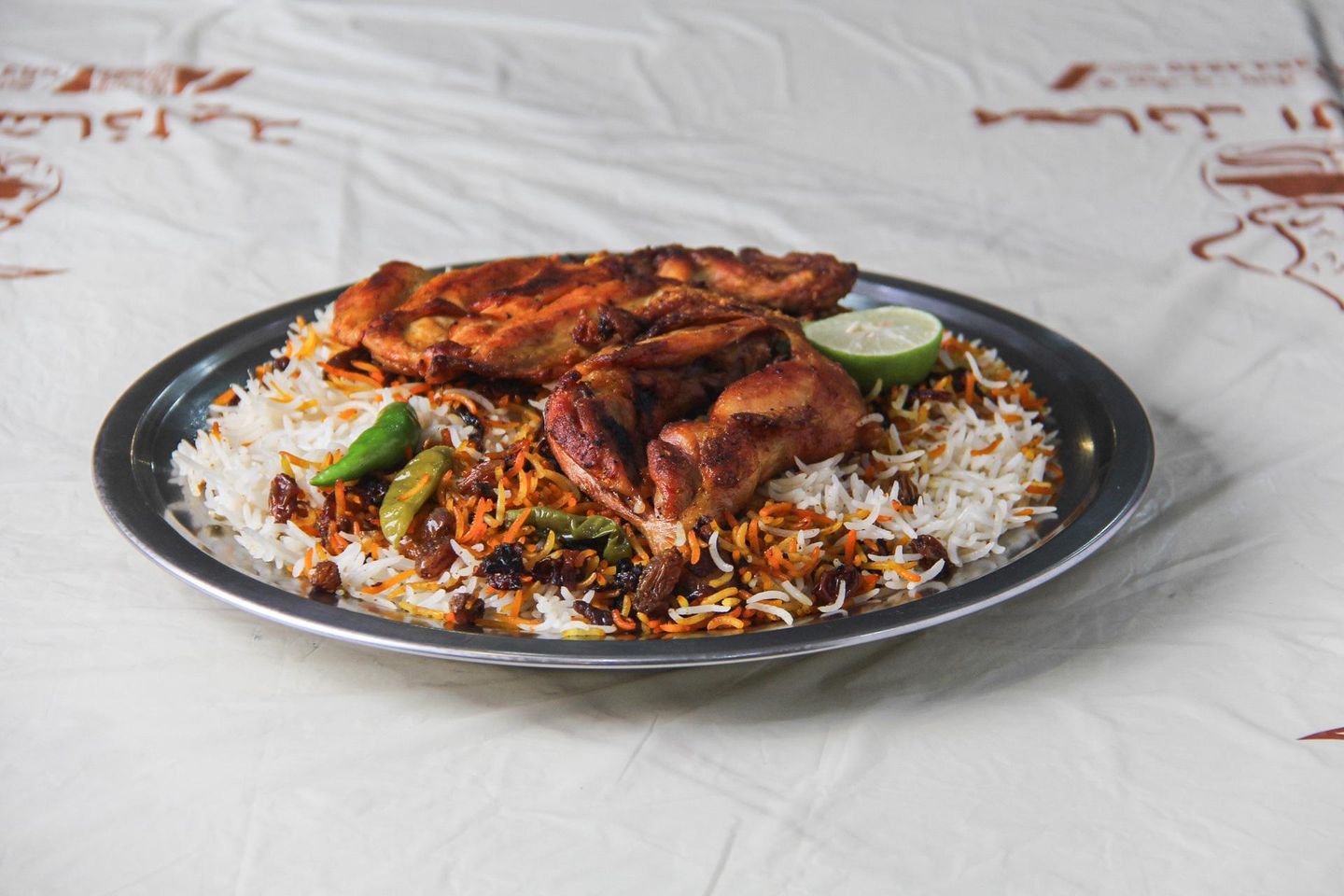 نص مظبي - أرز مندي